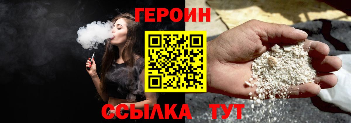 Гашиш  Бошки Шишки  Ханты-Мансийск  Гашиш  COCAIN  Вход с VPN  Меф МЯУ МЯУ кристаллы 