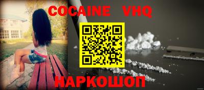mdpv Бузулук