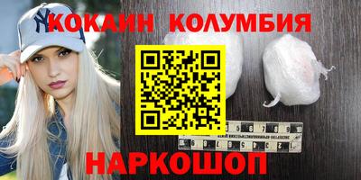 mdpv Бузулук