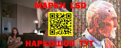 mdpv Бузулук