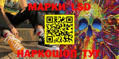 mdpv Бузулук