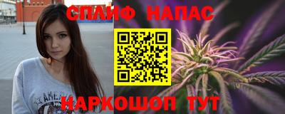 mdpv Бузулук