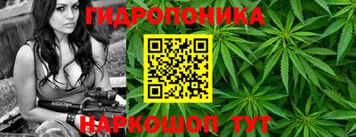прущий лед Бугуруслан