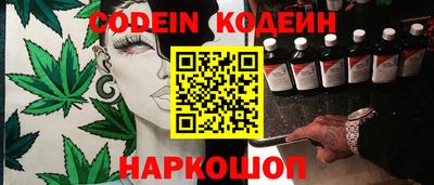 mdpv Бузулук