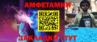 mdpv Бузулук