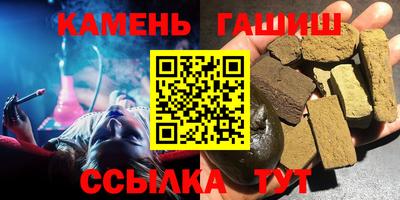 mdpv Бузулук