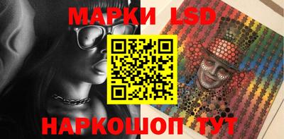mdpv Бузулук