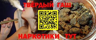 прущий лед Бугуруслан