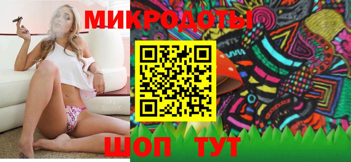 Гашиш Ханты-Мансийск